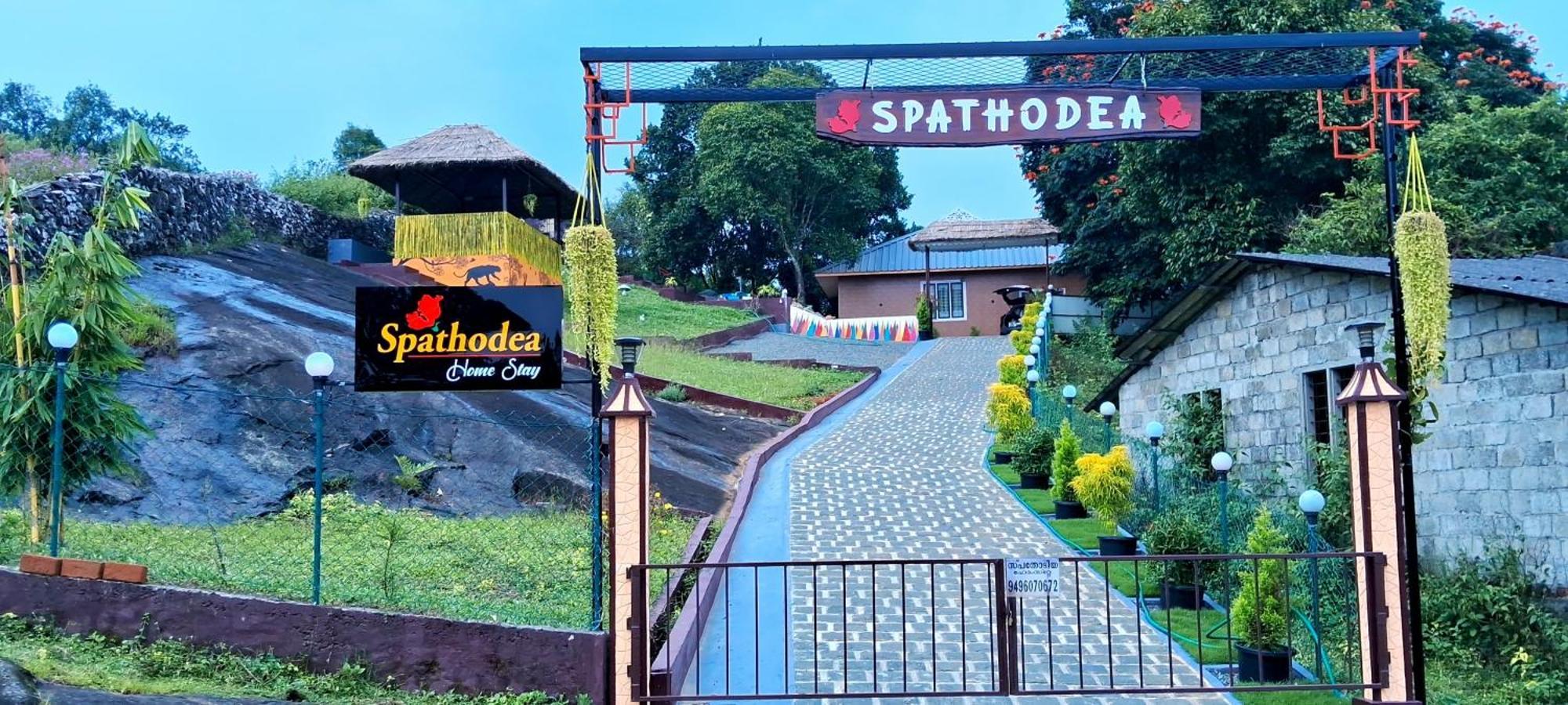 Spathodea Vagamon Exterior foto